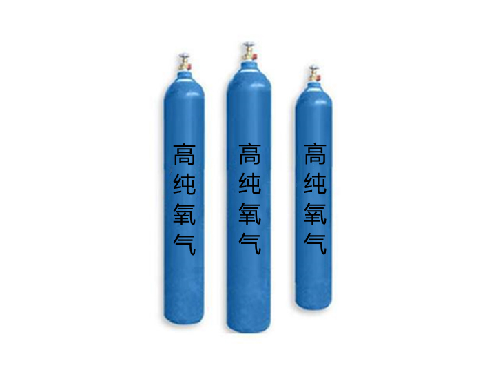 亚洲精品988p高纯氧气